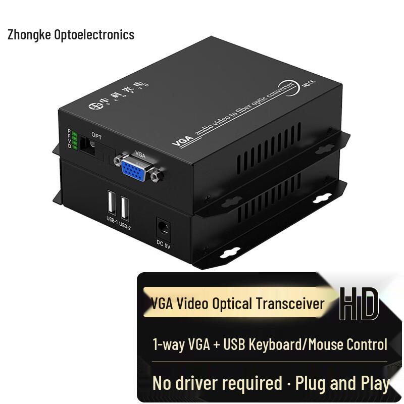 

Zhongke Optoelectronics 1-Channel VGA Fiber Optic Extender with USB KVM