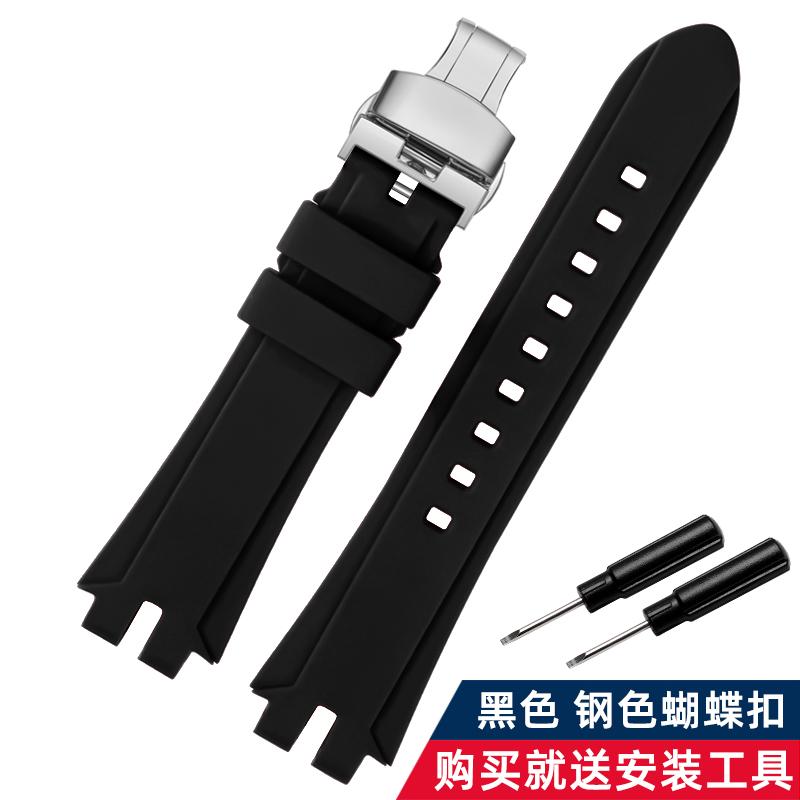 Resin Watch Band For Casio PROTREK PRG300 PRW3000/3100/6000/6100Y Men's Replacement Strap Waterproof Durable Wrist Bracelet