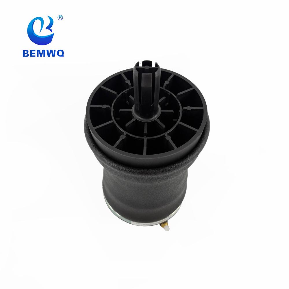 Compatible Rear Air Suspension Spring Bag for Land Rover Range Rover (LR052171, LR044853)