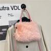 Mao Mao Handbag Women's Bag New Autumn and Winter High-end Sense Niche Super Soft Furry Messenger Shoulder Bag Plush