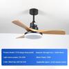 45W Full Spect Household Intelligent Variable Frequency Living Room Electric Fan Light Solid Wood Retro Restaurant Fan Light