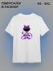 CatNap T-shirt