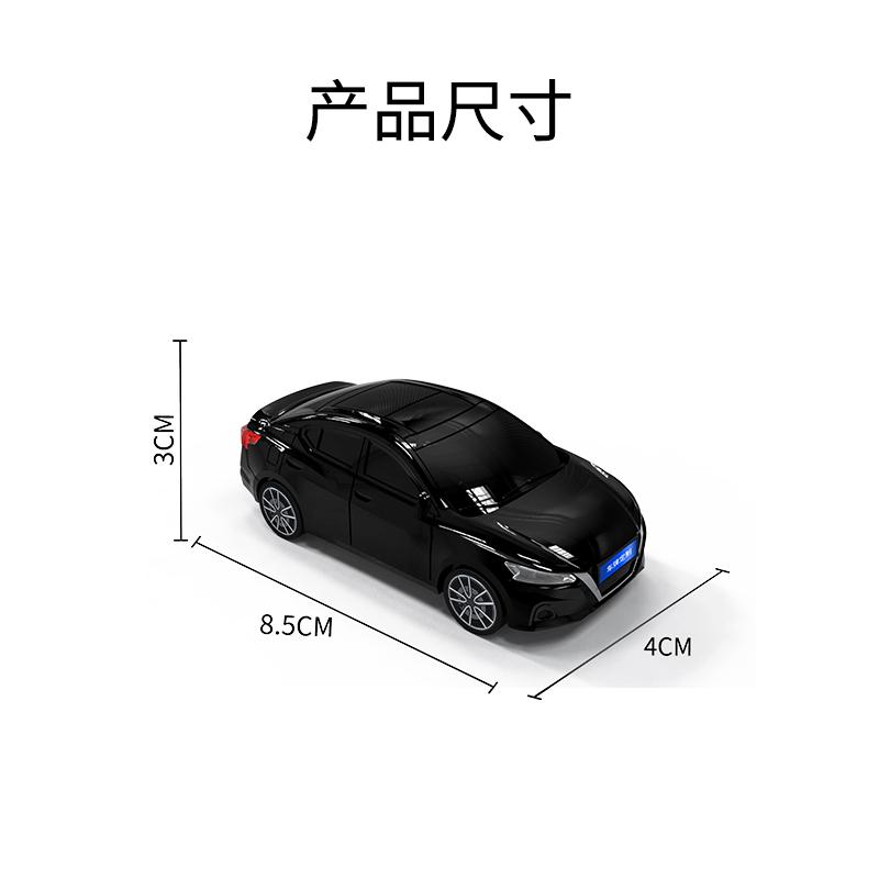 Fit For Nissan Altima Auto Model Fit For Cube Juke Versa Note X-Trail Qashaqai Sunny Juke Smart Auto Key Fob Cover Case Key Ring Auto Accessories