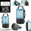 FUPUONE Dry Bag 2L 5L 10L 20L Waterproof for Sea Fishing Mountaineering (Black, 2L)