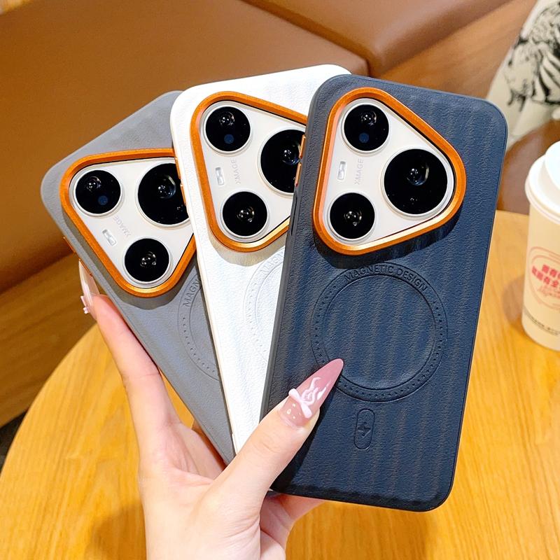 Case For Huawei Pura 90 Pro Max/Pura 90 Pro/Pura 90 Magnetic Ripple Matte PU Leather Texture Phone Back Cover Shockproof Bumper