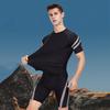 Herren Badeshorts Wassersport Oberteil O-Ausschnitt Kurzarm Slim Fit Elastisch Atmungsaktiv Schnelltrocknend Gestreift Knielange Hose Surfen Waten Sport