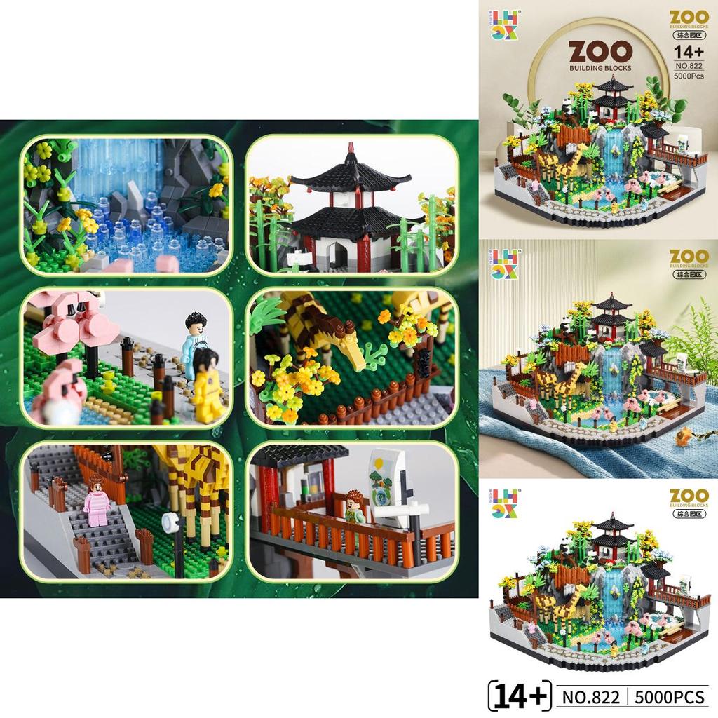 Animal Park Building Blocks Set With Abs Plastic Micro Particles For Creative Kids Playroom