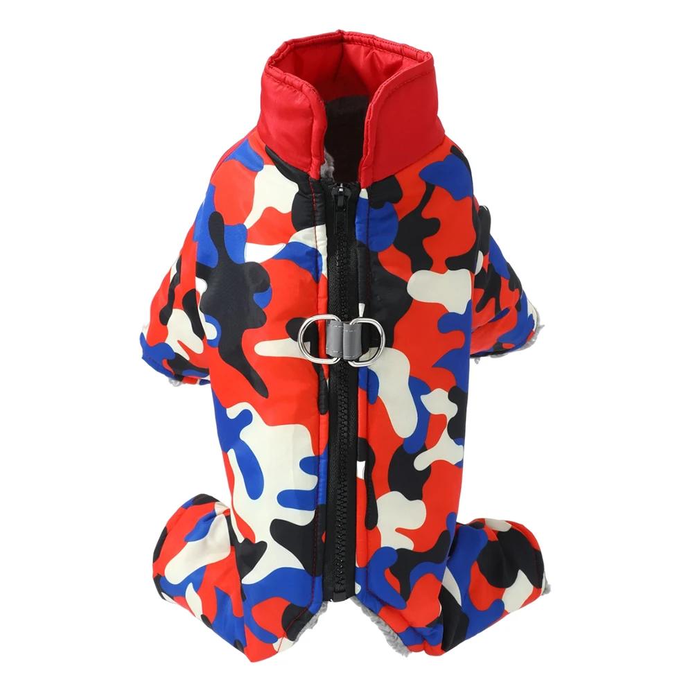 Thick Pet Puppy Jumpsuit Clothes Winter Warm Dog Coat Jacket For Small Dogs Waterproof Camouflage Chihuahua Pug Overalls Costume