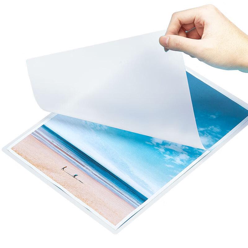 Comix M4125 Transparent Protective Card Film CN plug (adapter included)