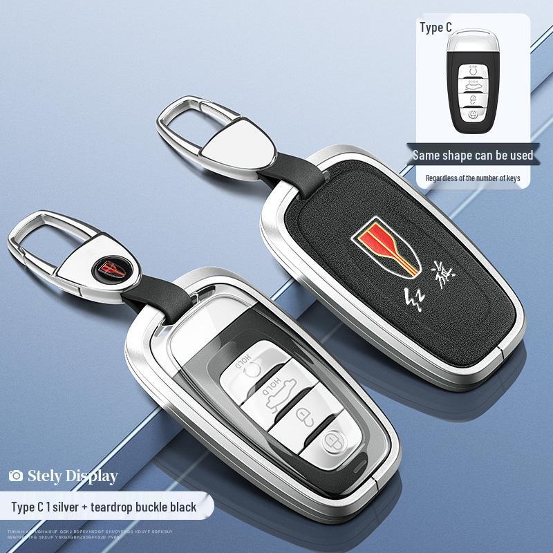 2024 Alloy Key Cover for Hongqi Models HS5, H5, H9, HS7, H7, EQM5