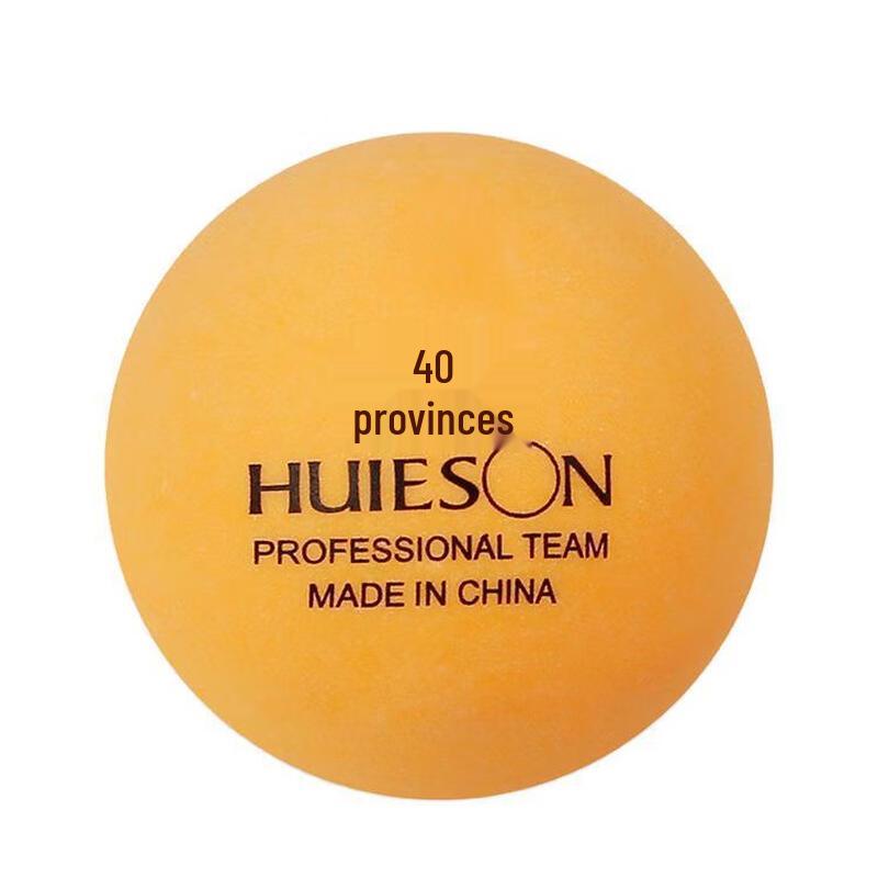 Huicheng ABS 40+ Table Tennis Training Balls