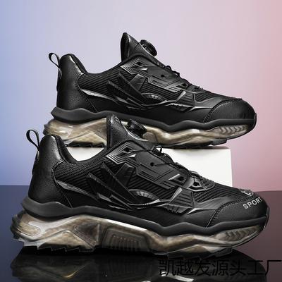 Men's Shoes New Real Popcorn Casual Shoes Rotating Button Fashion Versatile Shoes Ultra-light Cushioning Sports Shoes