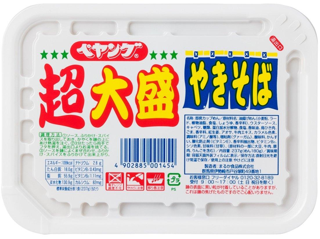 

Peyoung Super Large Yakisoba 237g x 12 packs