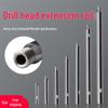 Extended Diamond Core Drill Bit Rod, 100mm-1m, for Drilling Machines