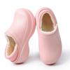 Slipu Women's Warm Fleece-Lined Clog Slippers