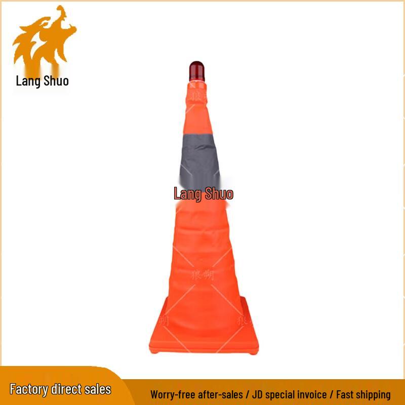 Retractable Reflective Traffic Cone with Warning Light