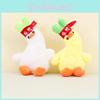 Cozy Plush Duck Keychain Cute Animal Toy Soft Pp Cotton Stuffed Doll