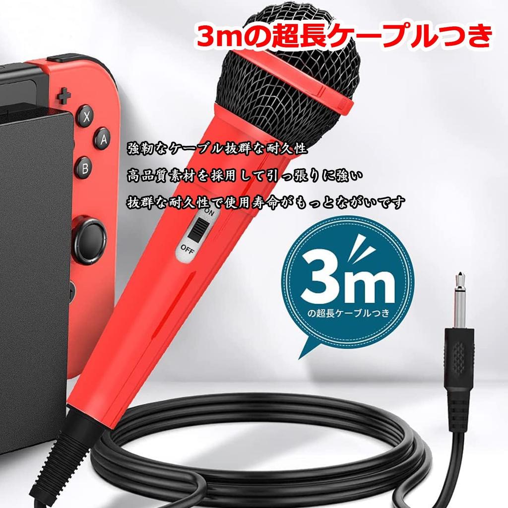 Elnicec Karaoke Microphone for Switch New Set of USB High Sound Wired Microphone for Two People Singing Low Easy 3m Durable Cable Compatible with OLED