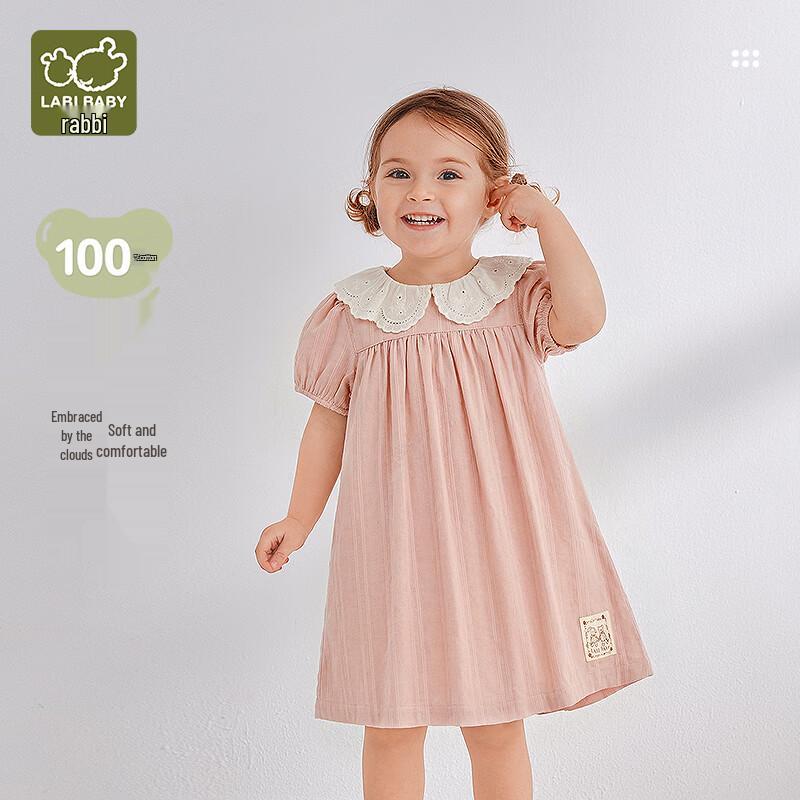 Raby Girls  Pure Cotton Puff Sleeve Lace Collar Summer Dress 90