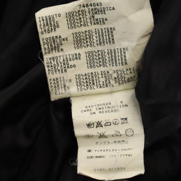 MAX&CO Batting jacket 38 black Women Used