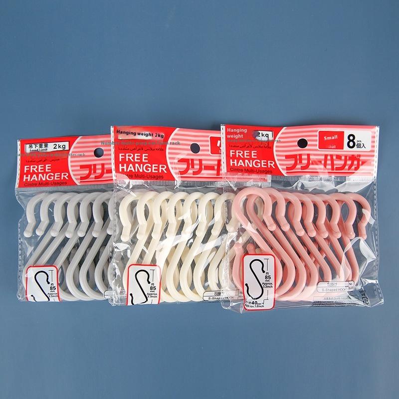 8Pcs S-Shaped Door Behind Hook Multi-Purpose Kitchen Hooks Wardrobe Clothes Cross Bar Universal Portable Bathroom Plastic Hook