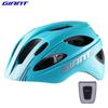 Giant Ts52 Youth Helmet Mountain Road Bike Riding Helmet Balance Bike Integrated Safety Helmet
