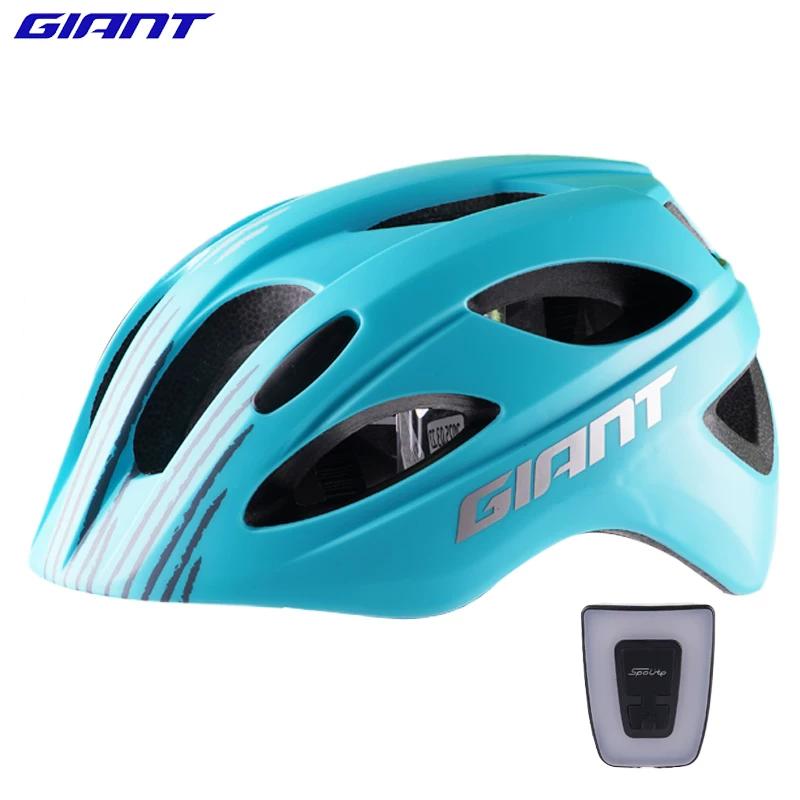 Giant Ts52 Youth Helmet Mountain Road Bike Riding Helmet Balance Bike Integrated Safety Helmet