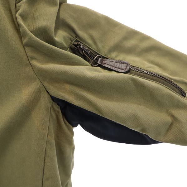 maharishi military tailored jacket XS khaki Men's Used