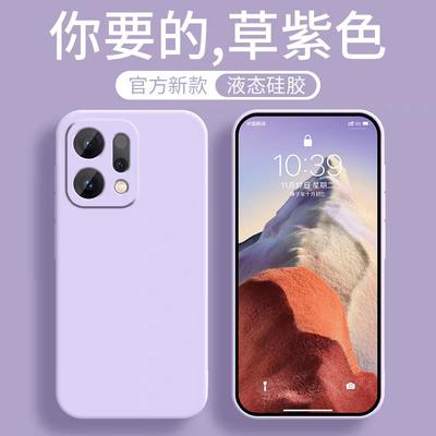 Cover per smartphone – Cover antiurto per smartphone
