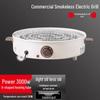 Beifu Smart Electric Tea & Warming Stove Set