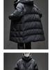Herren Winter Mittellange Kapuzen Daunenjacke - High-End, Dick, Warm, 90% Weiße Entendaunen