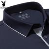PLAYBOY Men's Quick-Dry Breathable Polo Shirt