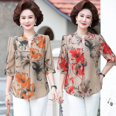 Women's Summer Plus Size Half-sleeved Sleeve V-neck Shirt Thin Comfortable Breathable Bottoming Shirt