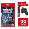 Pokémon LEGENDS Z-A Nintendo Switch 2 Edition (Växel 2) + [Äkta Nintendo] Nintendo Switch 2 Pro-kontroll [Endast på Amazon.co.jp] Bonus Nintendo