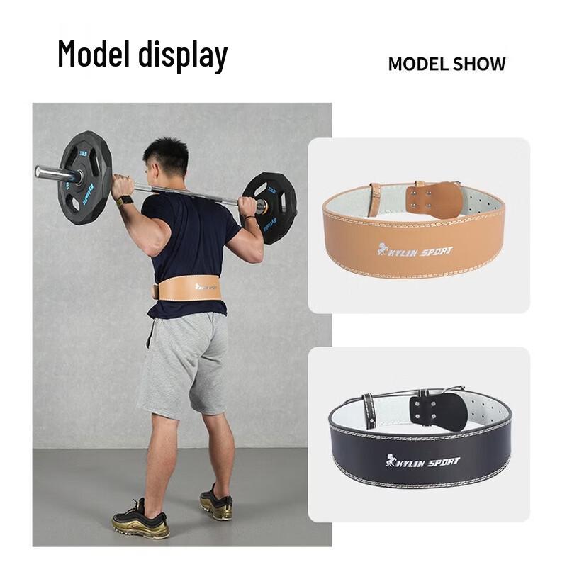 Fitness Weightlifting Belt
