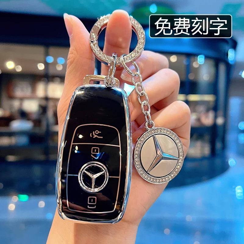 TPU Shell For Mercedes Benz A C E S G Class GLC CLE CLA GLB GLS W177 W205 W213 W222 X167 AMG Car Remote Key Case Cover