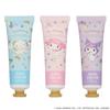 Shobido Shobido CM Hand Cream <Cinnamoroll CM24464