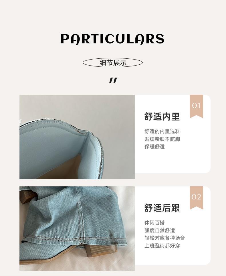 American Sweet and Cool Style Retro Thin Tall Pointed Boots Summer Women's 2025 New Small Height Increase Short Boots