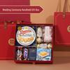 Elegant Wedding Candy Favor Box Set with Biscuits and Sweets