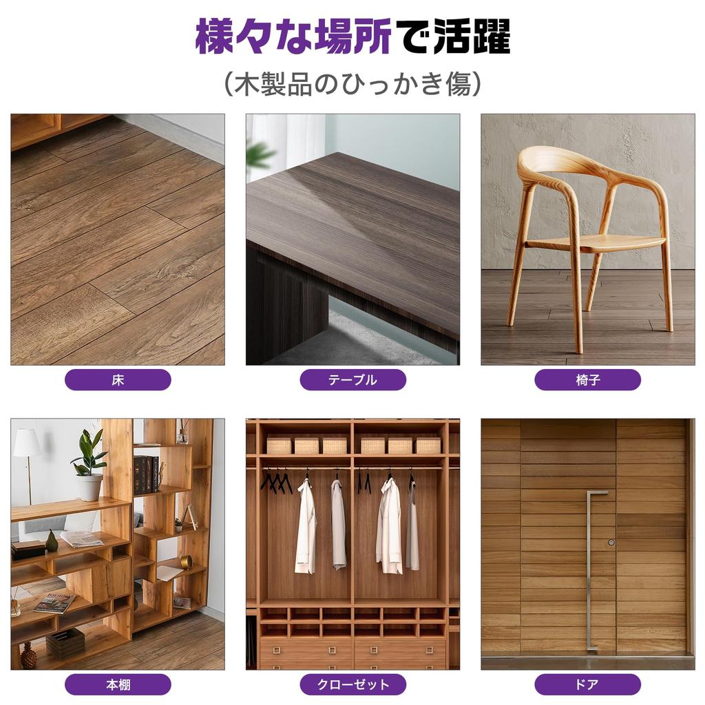 VACNITE Möbelreparatur Bodenreparatur Möbelreparatur Verstecken 6 für Boden Tür Kratzer und beinhaltet Bleistiftspitzer Marker, Stifte, Wachsmalstifte,