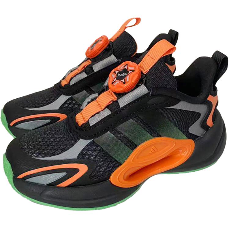 Adidas Galaxy Slip Resistant And Breathable Low Top Kids' Running Shoes Black Kids' Sneakers JQ6719