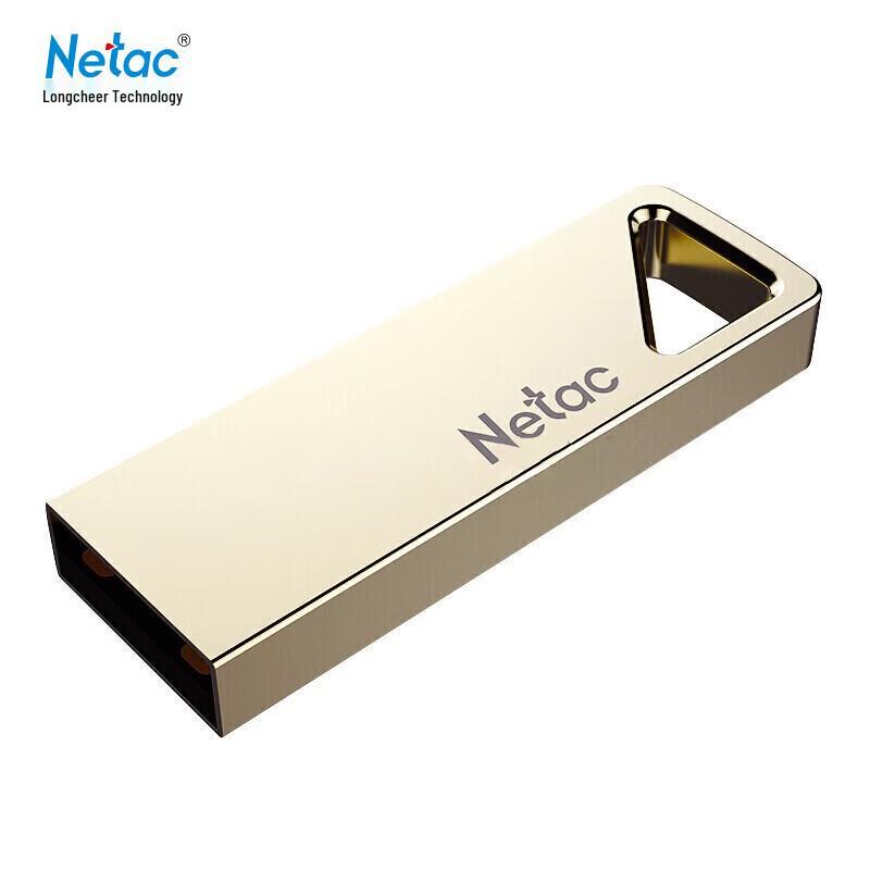 Netac U326 Metal Encrypted USB Flash Drive