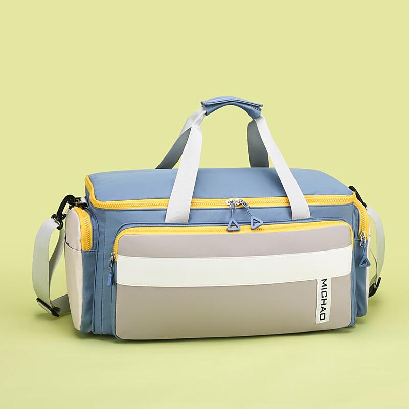 

KANDEXS Travel Backpack 20L