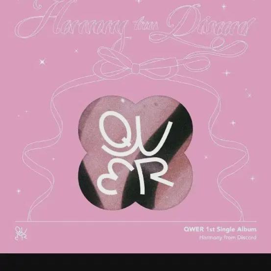 

Qwer Продаёт Одиночный Альбом