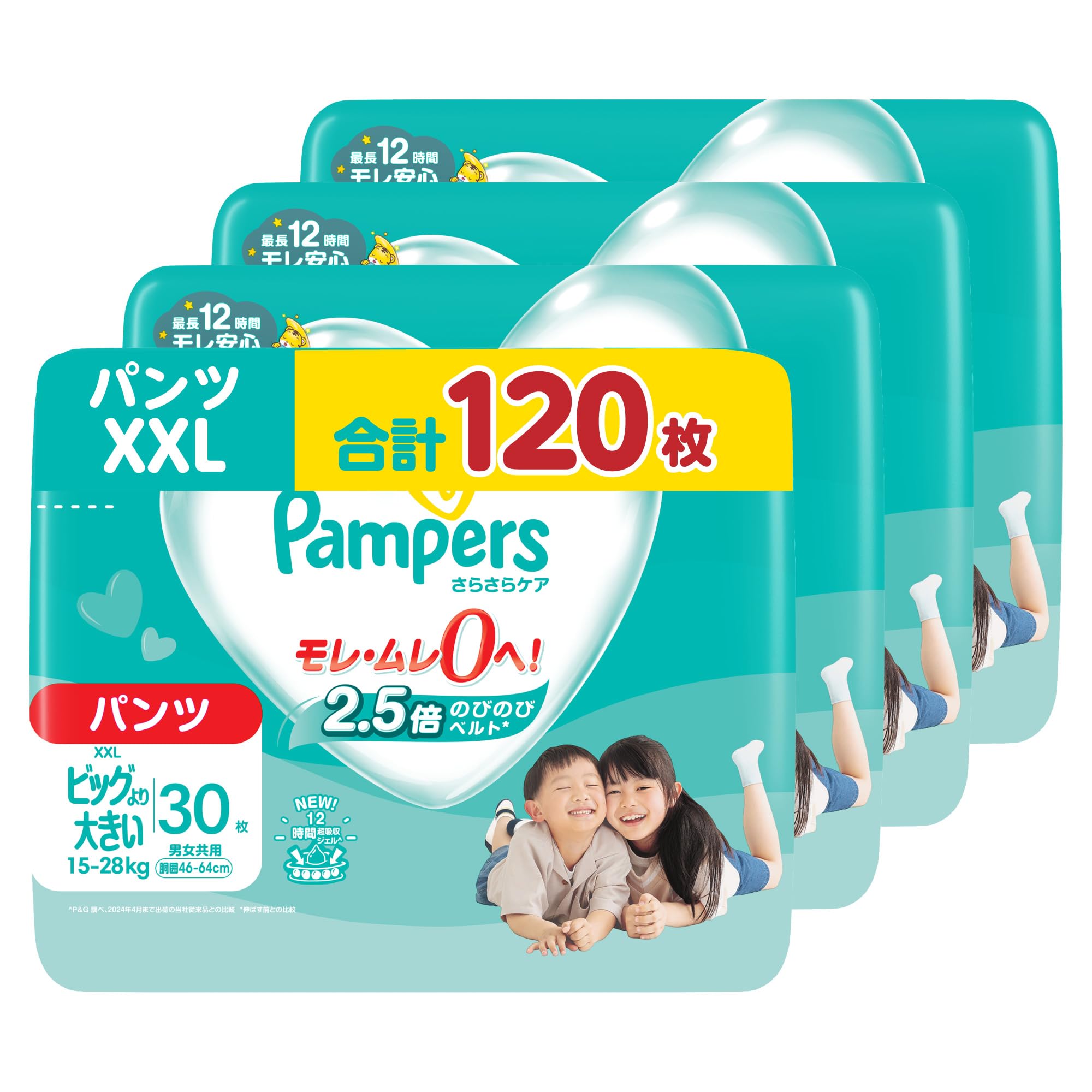 

Розмір більше, ніж Pampers Smooth Care Pants Diapers XXL 120 Pieces [Pants Big] (15~28 кг) [Кейс продукт]