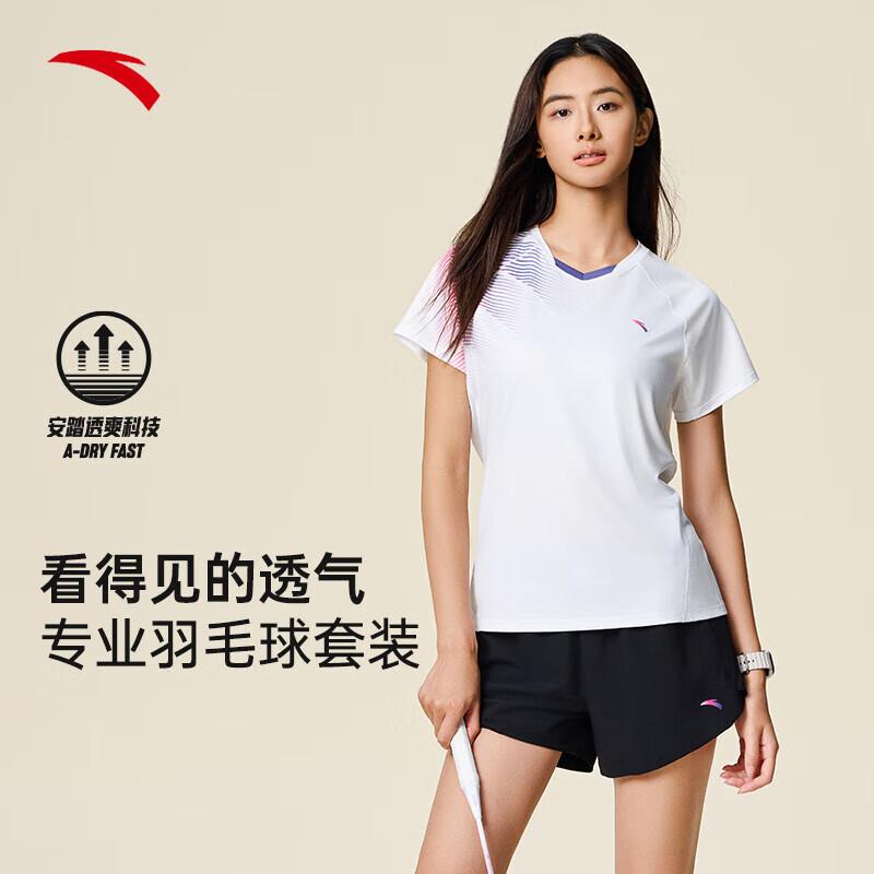 Anta Women s Quick-Dry Badminton Set L