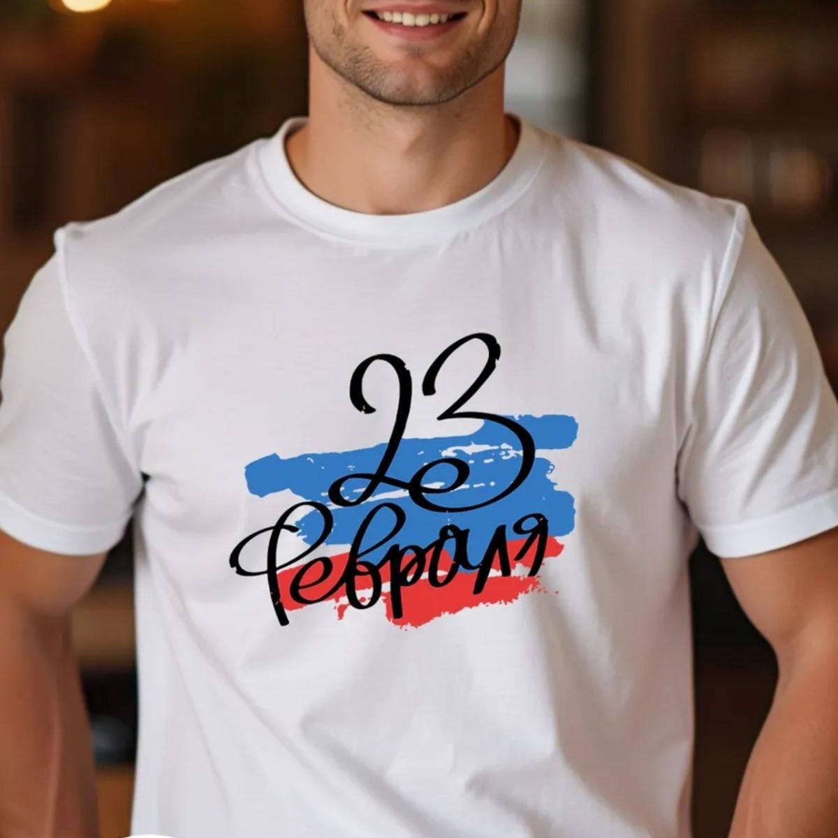 

Summer Trendy Couple Shortsleeved Printed Halfsleeve Mens and Womens Tshirt Made of Pure Cotton Casual and Loose Fit 4XL