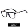 High-End Anti-Blue Light Reading Glasses Ultralight  Presbyopia Eyeglasses Eye Protection Far Sight Eyewear Optical Glasses