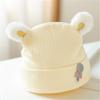Cute Beanies Caps Soft Infant Kids Bonnets Creative Newborn Fetal Hats  Spring Autumn