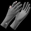 Junbie Women's Summer Cycling Ice Silk Gloves